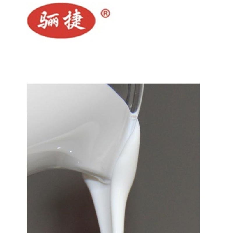 Chất kết dính tinh bột, Tinh bột hòa tan trong nước lạnh