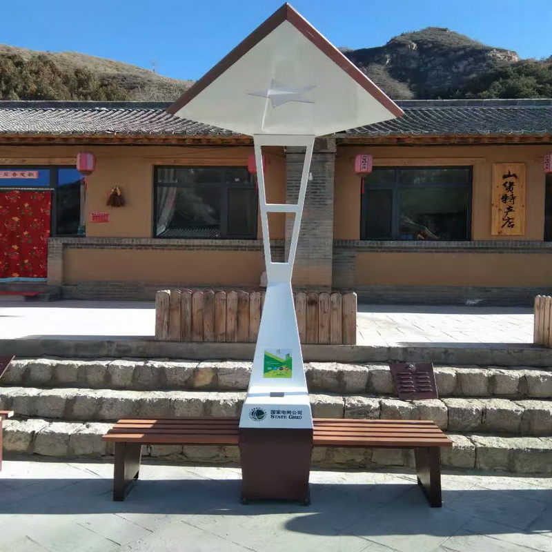 Sạc USB thông minh Wifi thiết kế mới nhất Ghế ngoài trời sân vườn