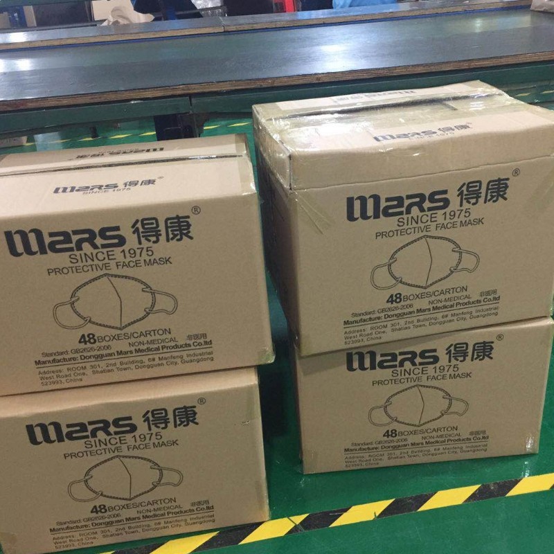 Mặt nạ Mars N95 của Trung Quốc với Niosh báo cáo chứng nhận FDA CE