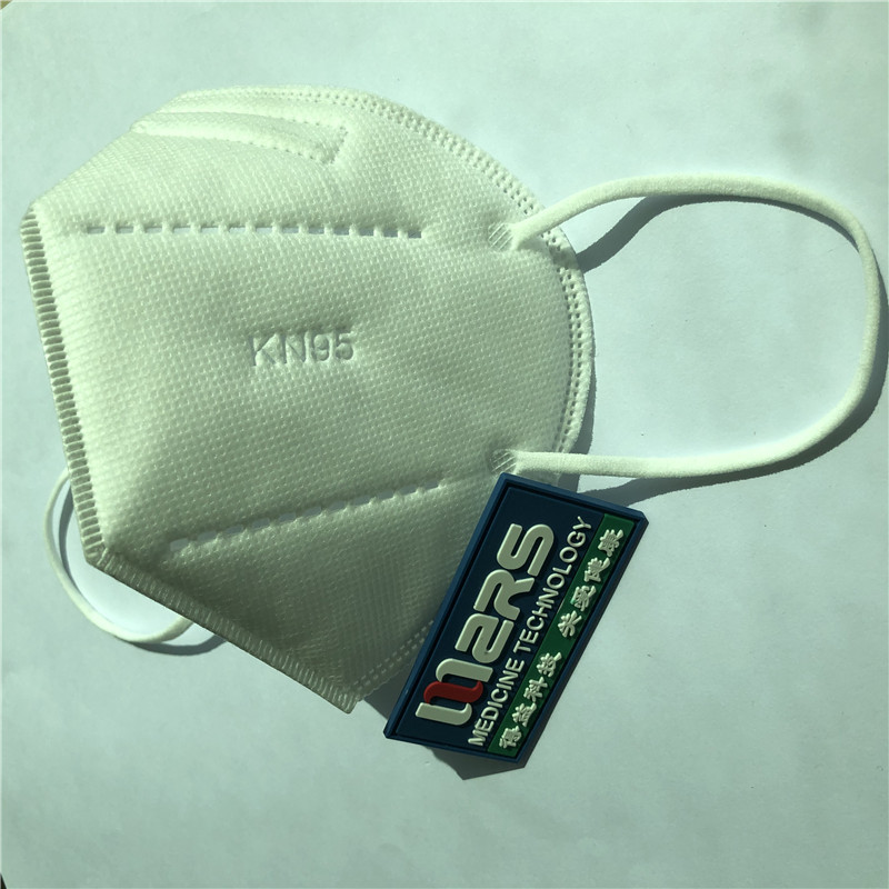 Chất lượng tốt 5ply mặt nạ chống bụi mặt nạ bụi dùng một lần mặt nạ kn95