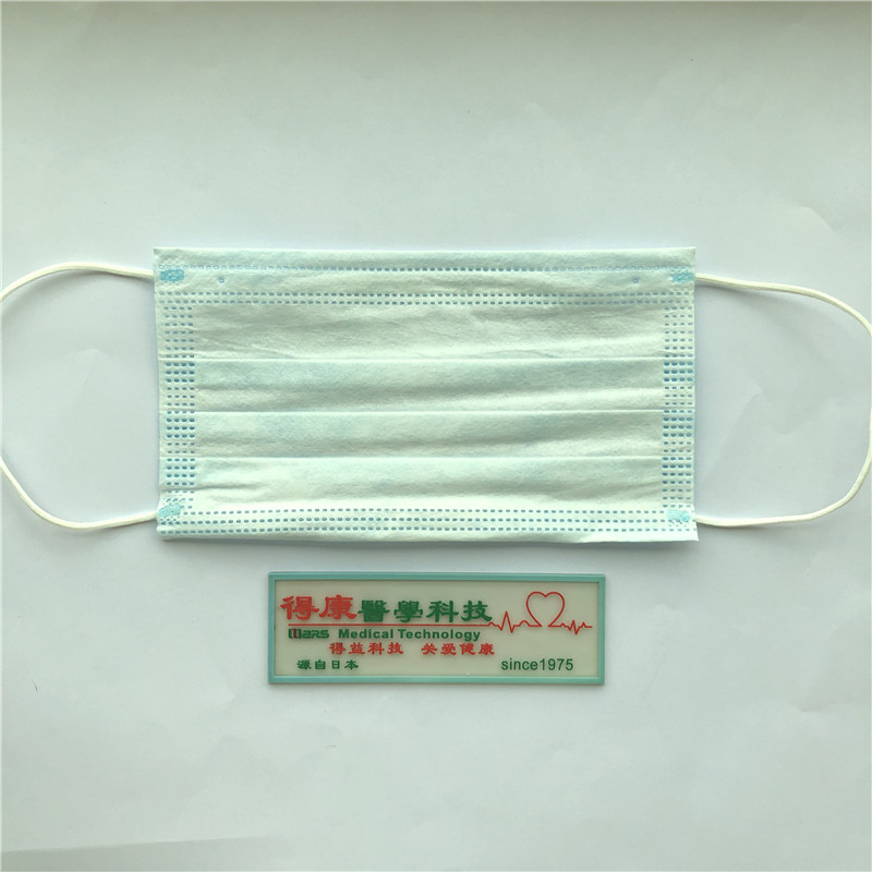 Chất lượng cao bảo vệ mặt 3ply Mặt nạ dùng một lần