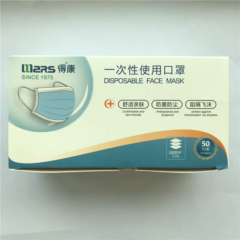 Cao chất lượng Tam lớp lớp màng tai màu xanh mặt nạ kháng khuẩn và bụi bẩn