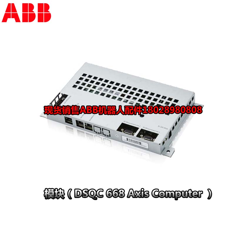 Robot công nghiệp ABB IRB120 3HAC13389-2