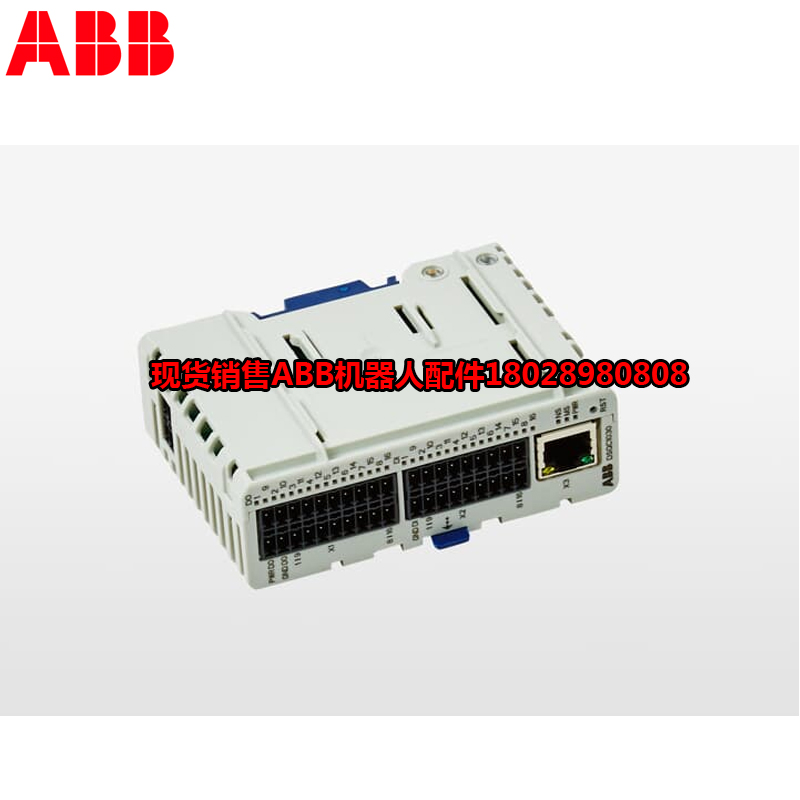 Robot công nghiệp ABB 3HAC046287-001