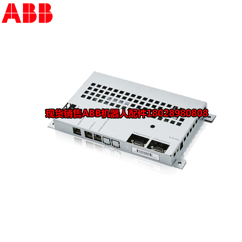 Robot công nghiệp ABB 3HAC026787-003