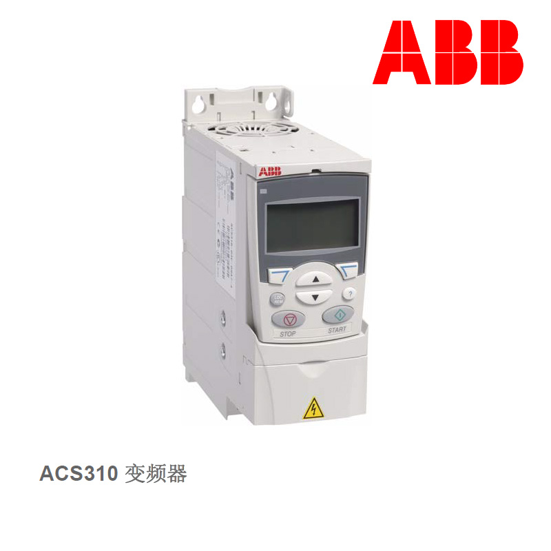 Biến tần ABB ACS510-01-05A6-4 ACS510-01-07A2-4