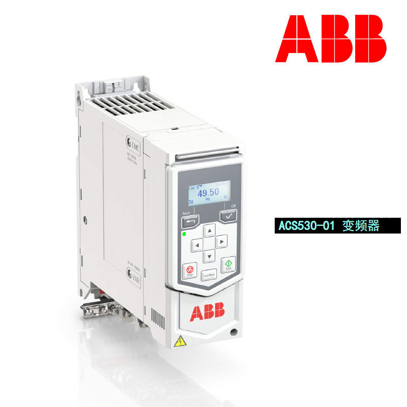 Biến tần ABB ACS510-01-05A6-4 ACS510-01-07A2-4