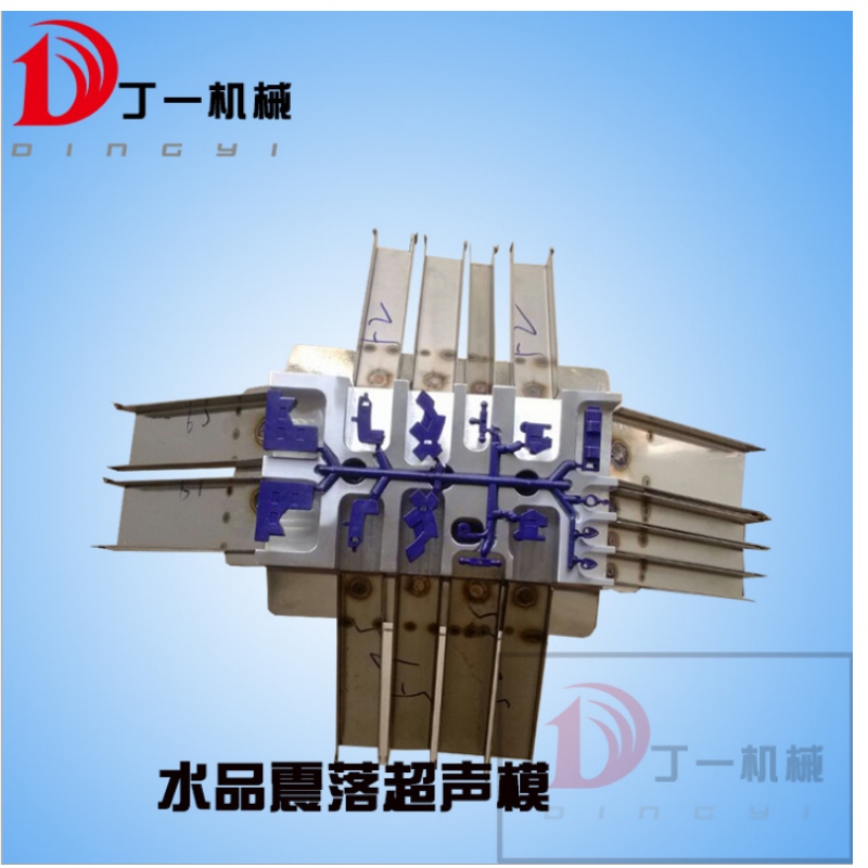 Máy hàn siêu âm dò tần số tự động