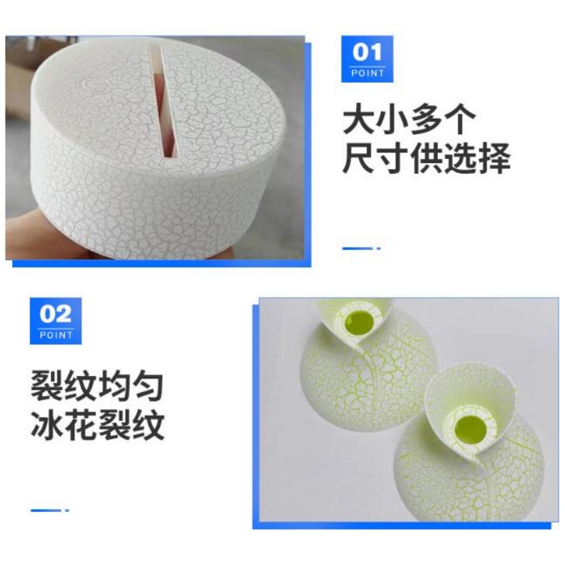 (Tiệm trị liệu)