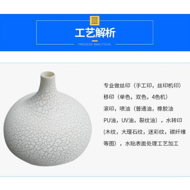 (Tiệm trị liệu)