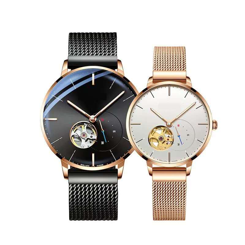 Bảo vệ kỹ thuật đơn giản