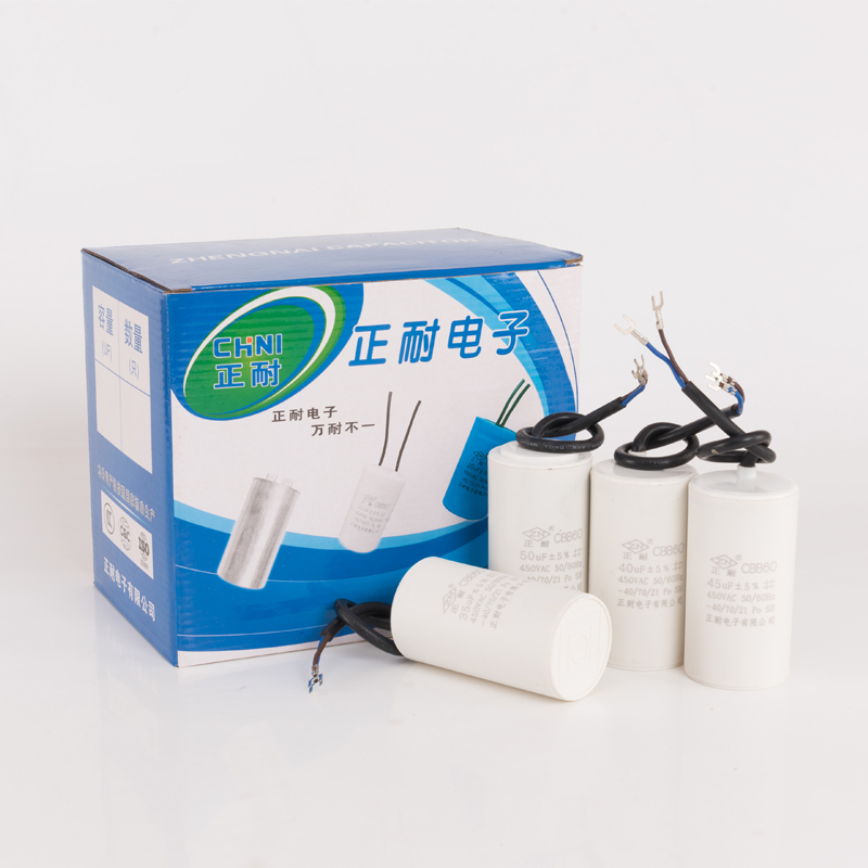 Nguồn nhà máy CBS B60 máy bơm nước chứa điện.