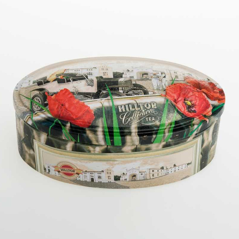 Hộp thiếc hình bầu dục đựng bánh quy, sô cô la, kẹo