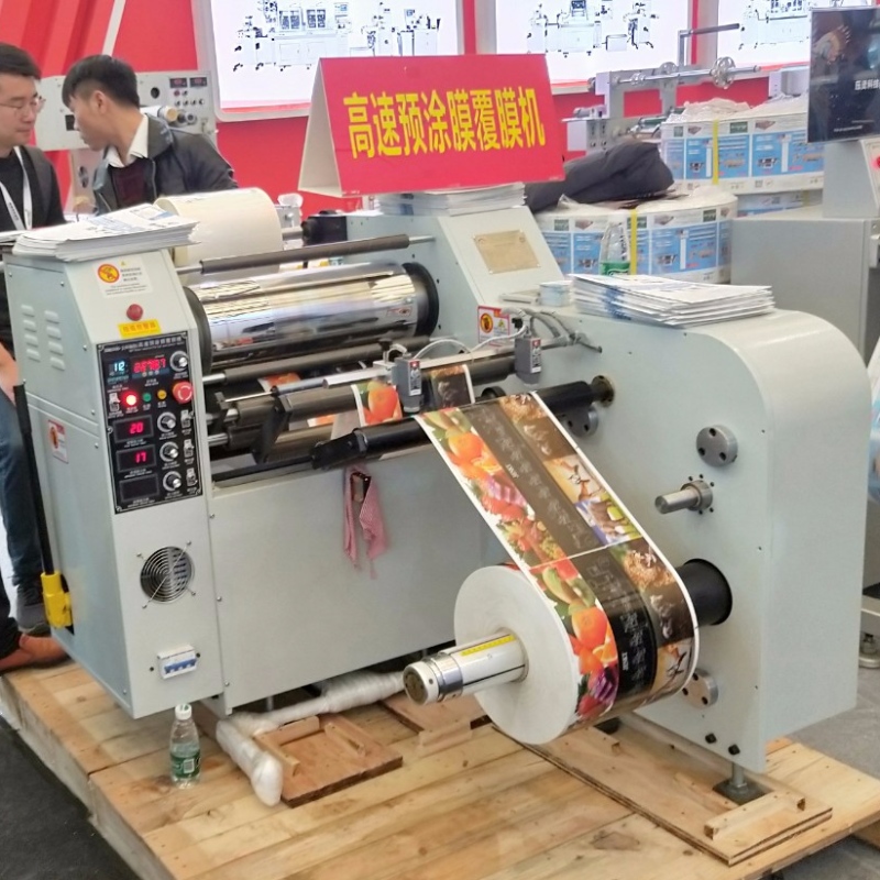 Máy cán màng tốc độ cao XHM500D-J BOPP (Hiệu chỉnh)