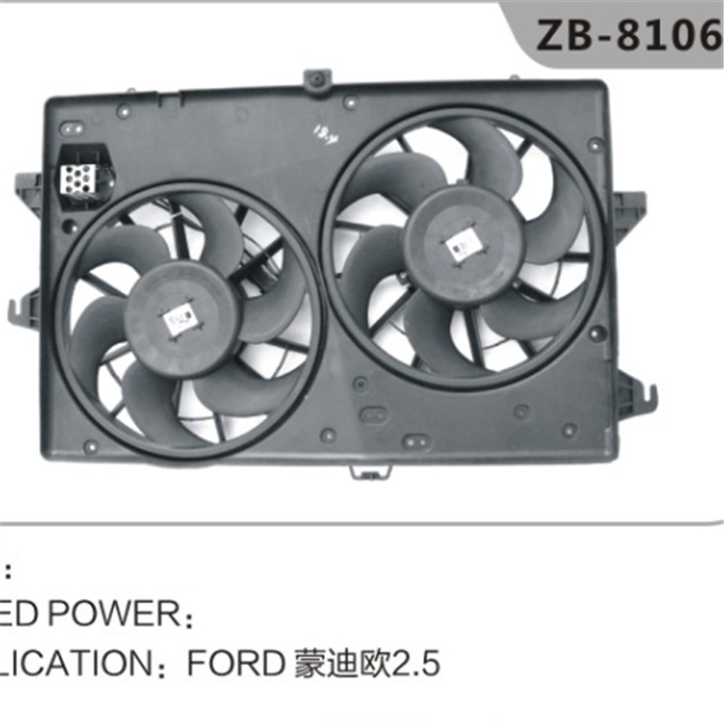 VD Trình phân tách MODEO