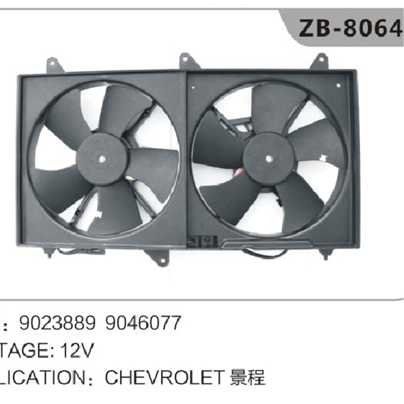 990077 902389 radiator fan for Chevrolet Epica