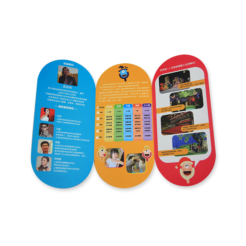 Tờ gấp ba lần (đặc biệt)