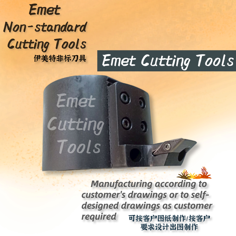 Dụng cụ cắt phi tiêu chuẩn Emet \/ Dụng cụ cắt kim loại \/ Dụng cụ tiện