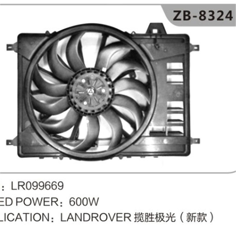 Quạt tản nhiệt LR099669 cho Range Rover Evoque