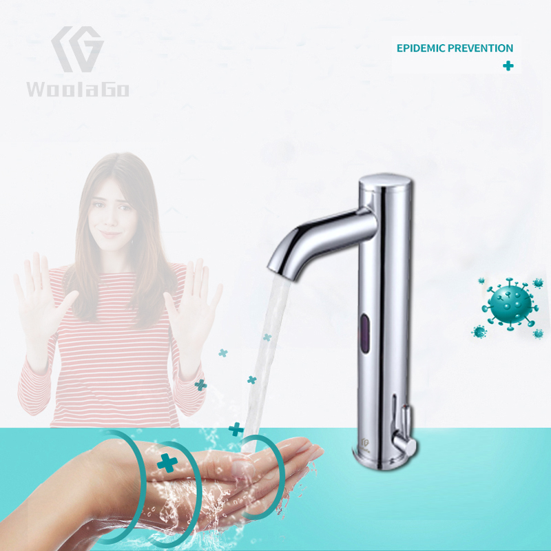 Bộ điều hoà cảm biến tự động