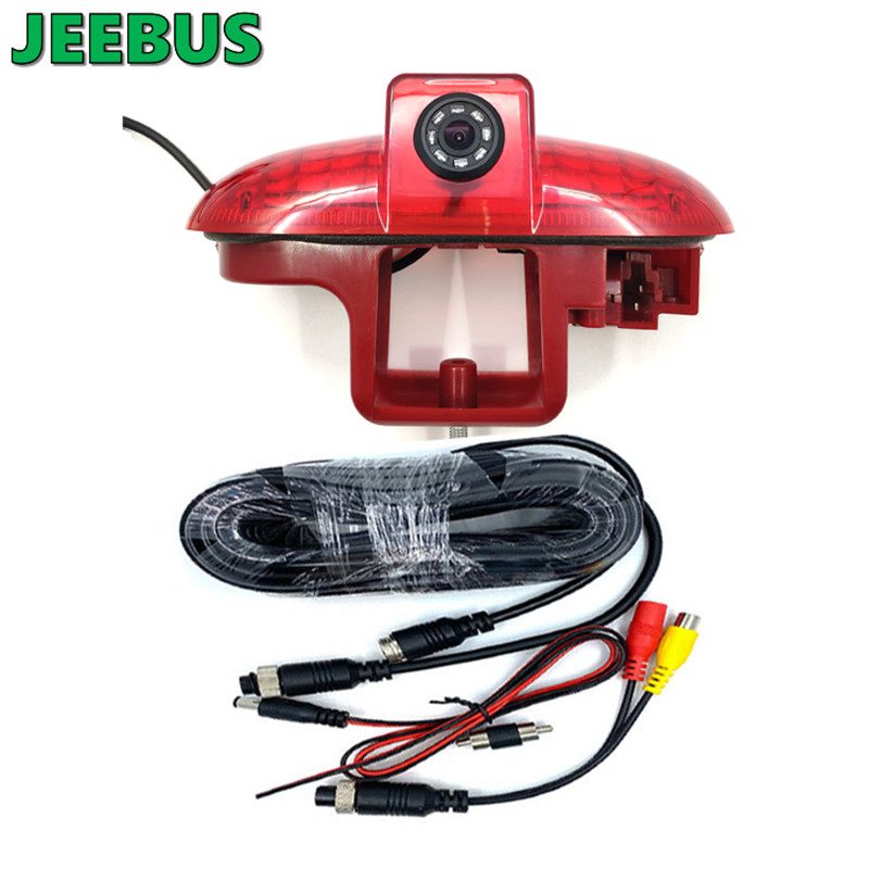 Đỗ xe tự động video màn đêm chạy xe quay phim quay lại máy quay an toàn của xe điện, cho 2001-204 Máy quay an ninh tuần yên ổn Viviro, 2001-2011 Combo.