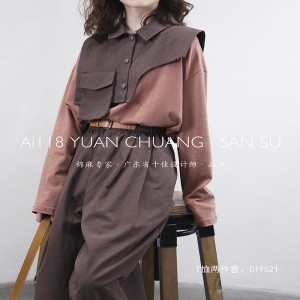 Thiết kế phù hợp Minimalst Round Coller style cổ áo tay áo áo áo kiểu úp màu đặc và vải lanh cường hóa trang 1952-shirt