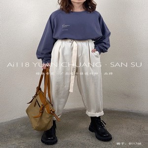 Cởi quần ra làm phụ nữ may mắn được may cho phù hợp cho bất kỳ dịp nào