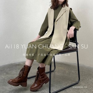 Thiết kế rộng rãi Kiểu dáng tối giản Phong cách giản dị Màu sắc đồng nhất Vải cotton và vải lanh màu in ngoại cỡ tùy chỉnh 19598 Áo sơ mi + Ghi lê