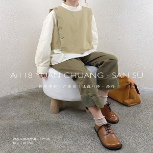 Thiết kế phù hợp nhỏ Tìm màu đặc tự động Tìm thấy mặc trang phục lớn lẻ 19505 quanh phủ áo