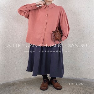 Thiết kế phù hợp Tìm kiếmComment