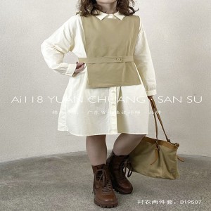 Thiết kế phù hợp nhỏ Tìm màu đặc tự động Tìm kiếm siêu mỏng