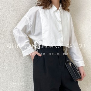 Thiết kế phù hợp nhỏ Tìm màu đặc tự động Tìm thấy mặc trang phục lớn