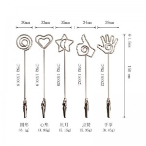 TMJ PP-53 Nhãn môi trường nhỏ đứng ký hiệu Người giữ màu vàng màu nền nung thép Sẽ hiển thị giá ngược