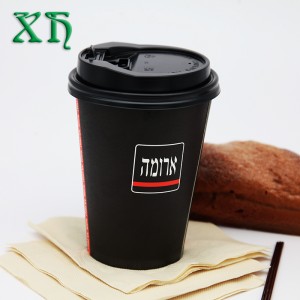 Cốc giấy màu đen đơn treo tường 12oz có nắp đậy