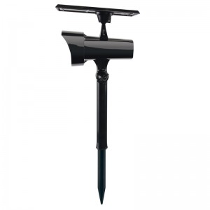 Đèn chiếu năng lượng mặt trời