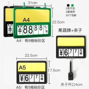TMJ POP 038 Dây đeo trong suốt Kẹp nhựa có tên Tấm A6 Kệ siêu thị Giá đỡ acrylic Dấu hiệu 11X14 Giá đỡ nhãn acrylic