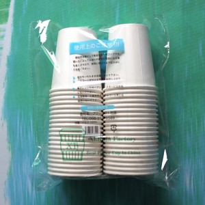 Ly giấy nước 7oz 210ml Thị trường Nhật Bản