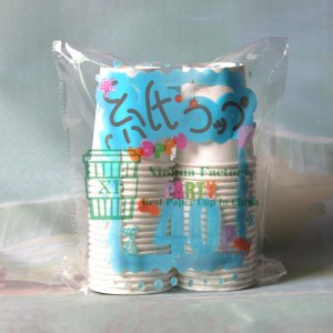 Bánh gạo, sữa đậu, sữa, sữa