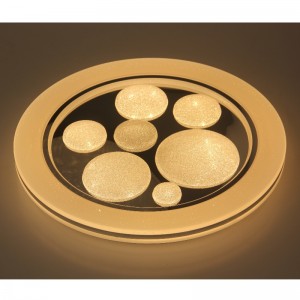 CX22 ceiling Light