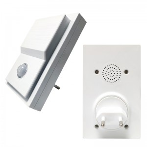 Ánh sáng đêm nhạy cảm