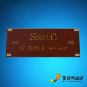 Bảng điều khiển năng lượng mặt trời silicon vô định hình loại ánh sáng yếu