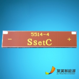 Tấm pin mặt trời cho máy tính Tấm năng lượng mặt trời silicon vô định hình trong nhà