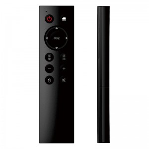 Bộ điều khiển TV IR từ xa của nhà máy phát hiện ra bộ điều khiển ảnh truyền hình ảnh TV dạng tự động của Android