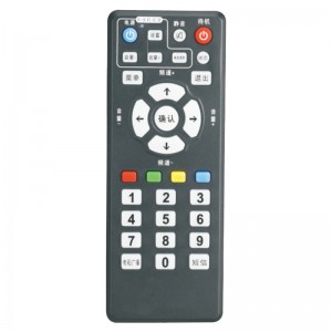 Bán chạy giá rẻ Bộ điều khiển từ xa chuột không dây IR \\/ 2.4G RF phổ thông cho TV \\/ STB