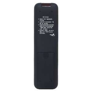 Bộ phát hồng ngoại 29 phím nhà máy Bộ điều khiển từ xa hồng ngoại đa năng không dây cho TV thông minh \\/ set top box