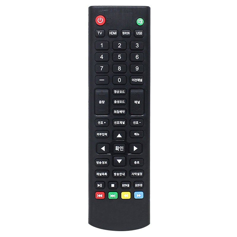 Điều khiển từ xa đa năng TV Điều khiển từ xa thông minh cho Android TV Box \/ set top box \/ TV LED