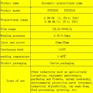 Máy bơm phân bón tỷ lệ tự động