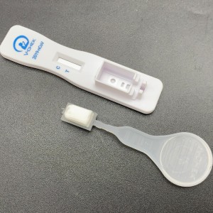 Bộ kiểm tra nhanh V-CHEK ™ 2019-nCoV Ag