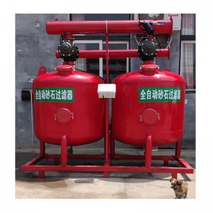 bộ lọc cát để tưới nhỏ giọt