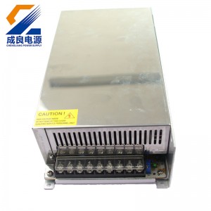 Nguồn điện chuyển mạch 110V 220V AC DC 48V 20A 1000W cho thiết bị động cơ